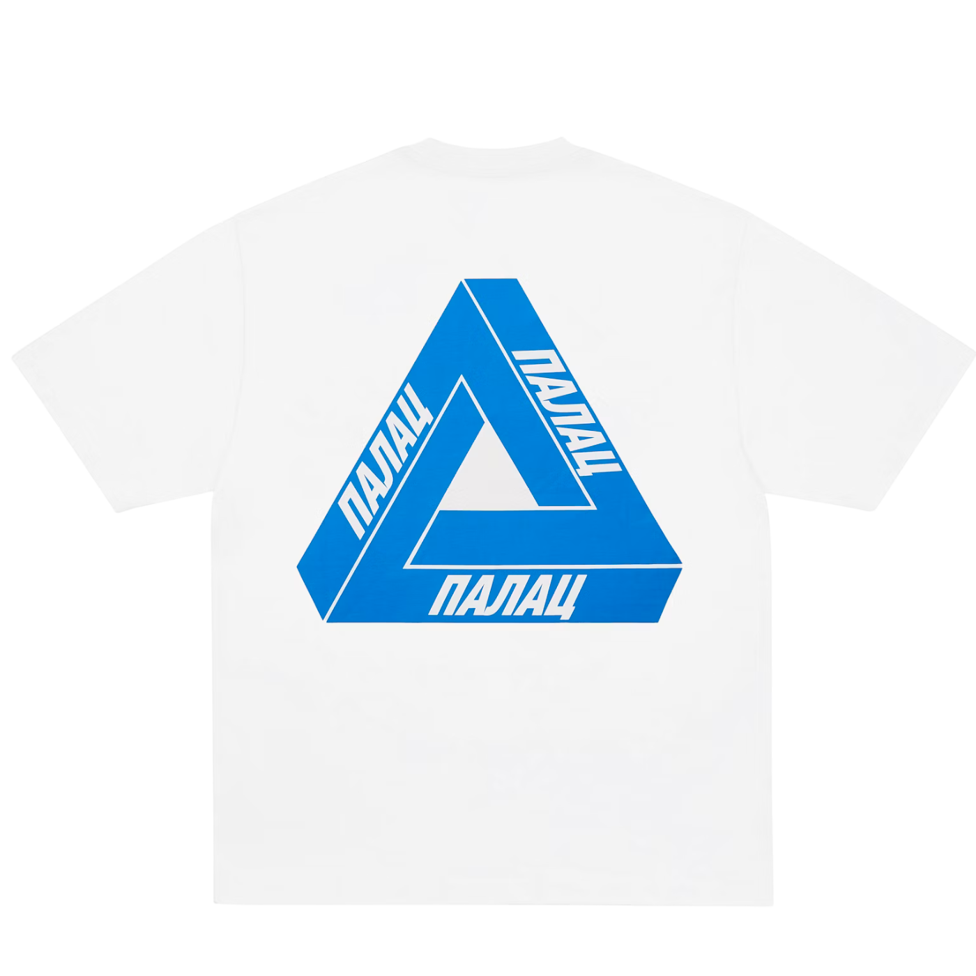 Camiseta Palace Tri Lingual Branca