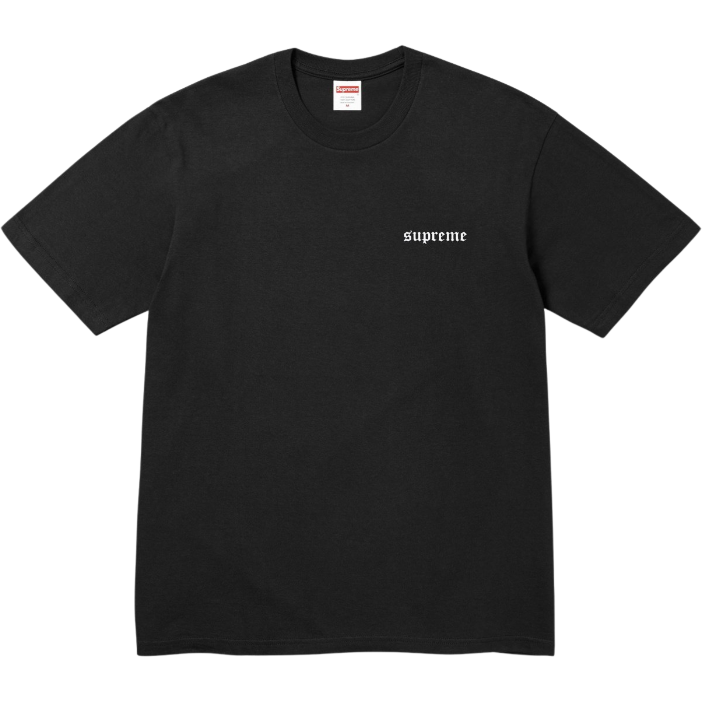 Camiseta Supreme Target Preta